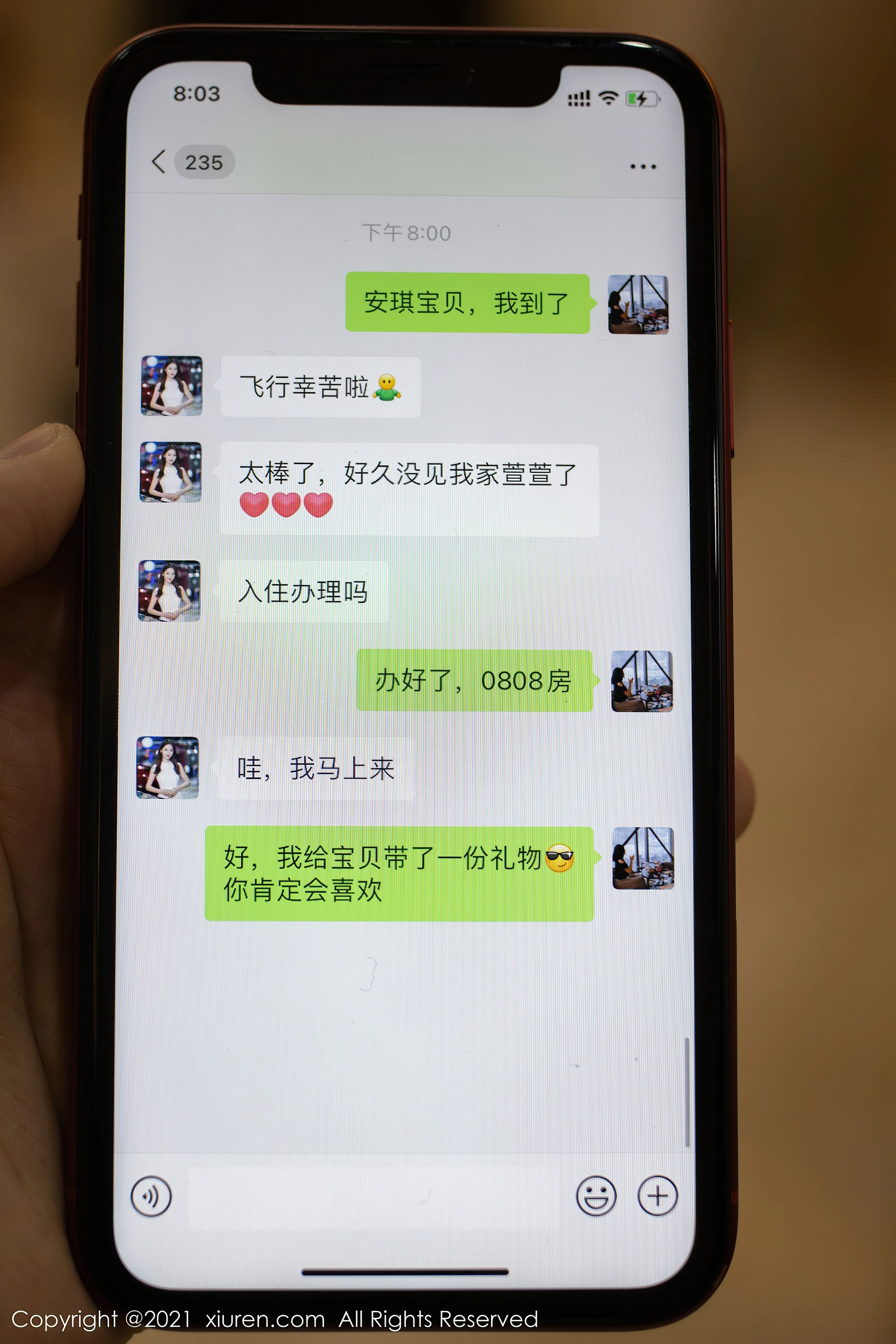 陆萱萱 - XIUREN秀人网 2021.04.30 NO.3371 模特合集 1